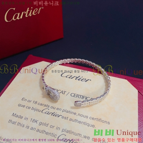 쿡  CAR10223-7