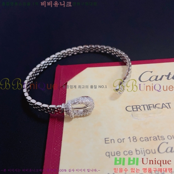 쿡  CAR10223-7