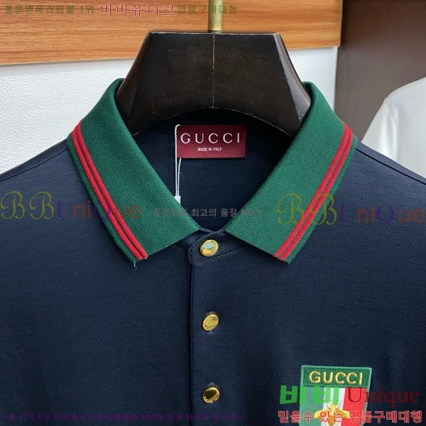   ī  Ƽ G97053709-1
