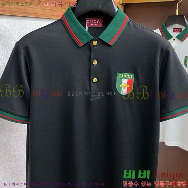   ī  Ƽ G97053709-3