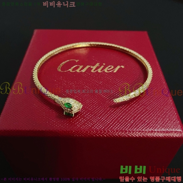 쿡  CAR10223-9