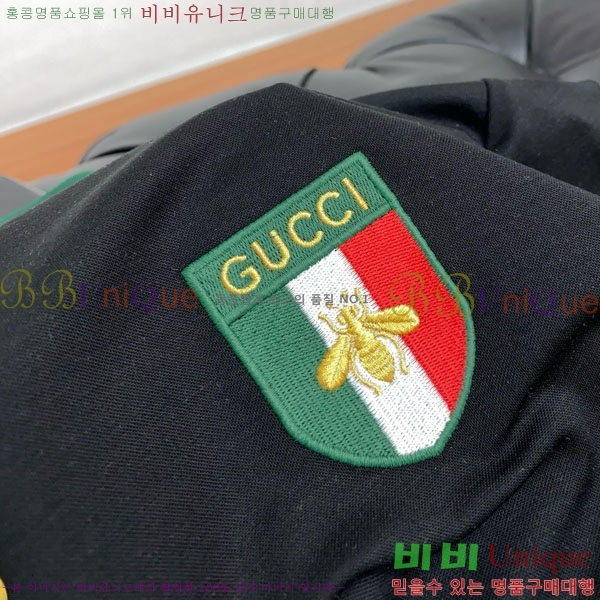   ī  Ƽ G97053709-3
