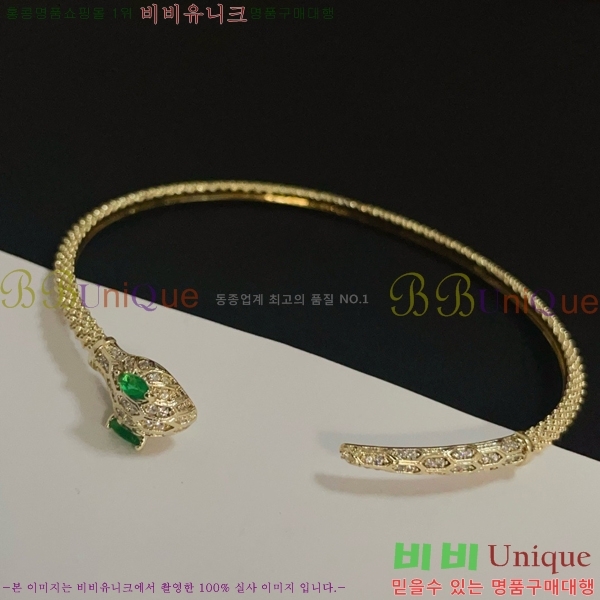 쿡  CAR10223-9