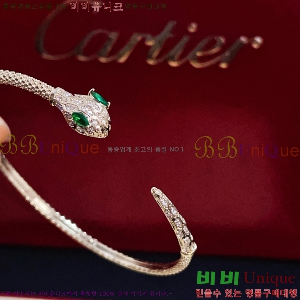 쿡  CAR10223-9