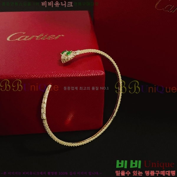 쿡  CAR10223-9