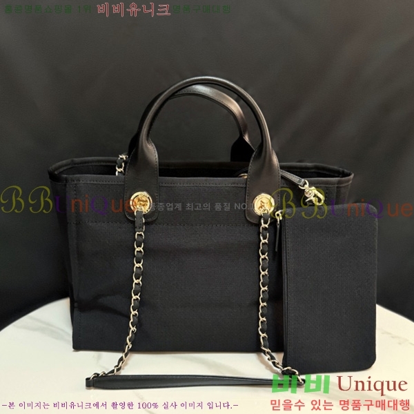 #* NEW  ۹  AS3257-212