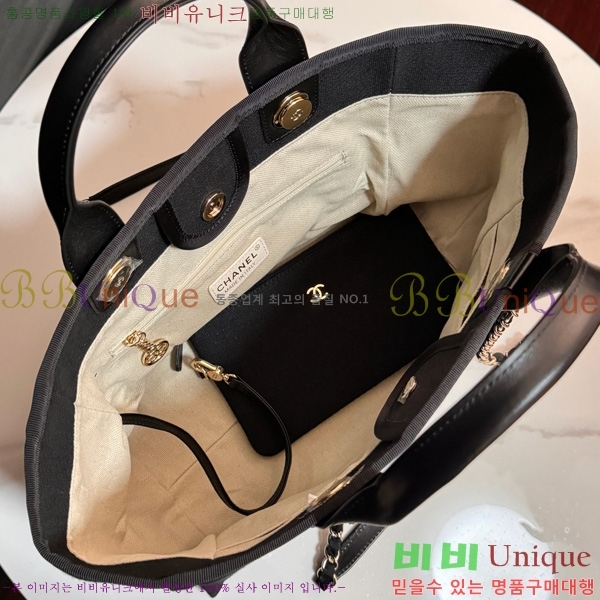 #* NEW  ۹  AS3257-212