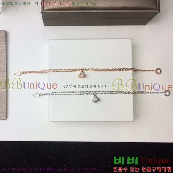 Ұ  BVLG921129-4