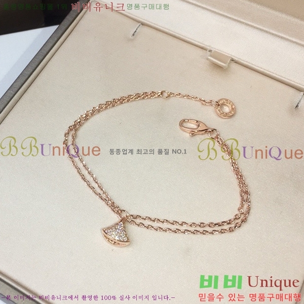 Ұ  BVLG921129-4