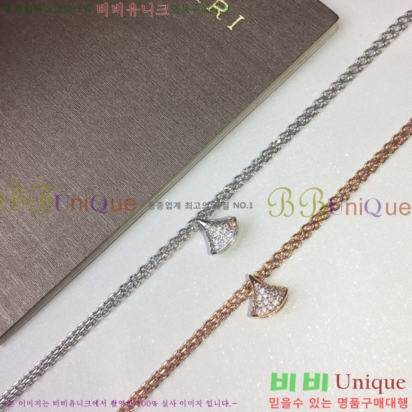 Ұ  BVLG921129-4