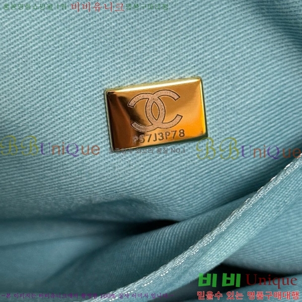#*  ι 67001-204