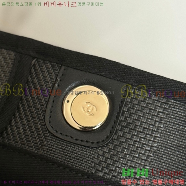 #*  ι 67001-205