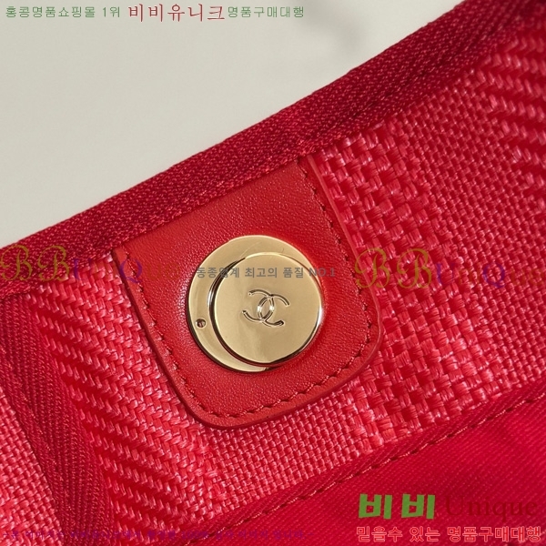 #*  ι 67001-206