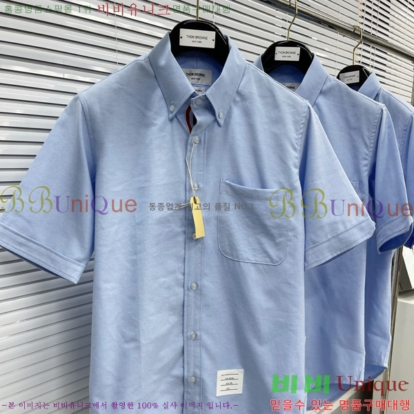    TB612055-4