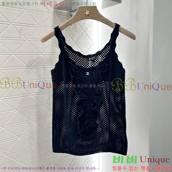  * μҸ/ CH1204552-1