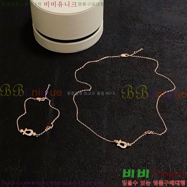     Ʈ FRE930120-1