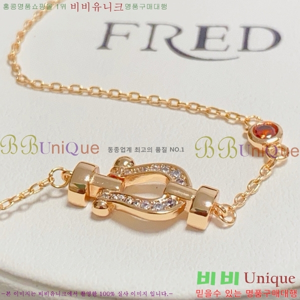     Ʈ FRE930120-1