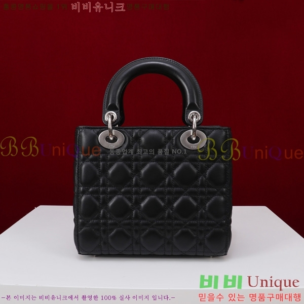 # NEW my abc ̵  24DM05385-811