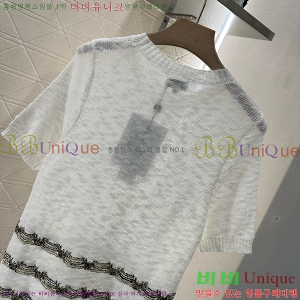  *  Ƽ CH1254508-1