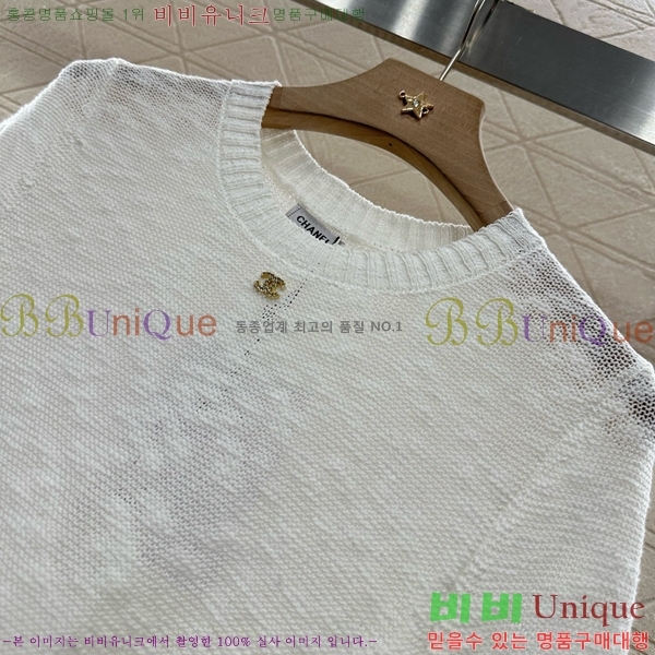  *  Ƽ CH1254508-1