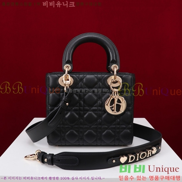 # NEW my abc ̵  24DM05385-812