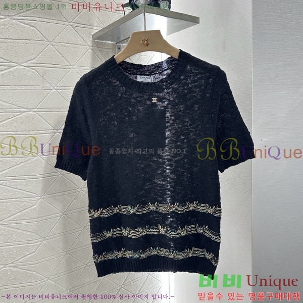  *  Ƽ CH1254508-2