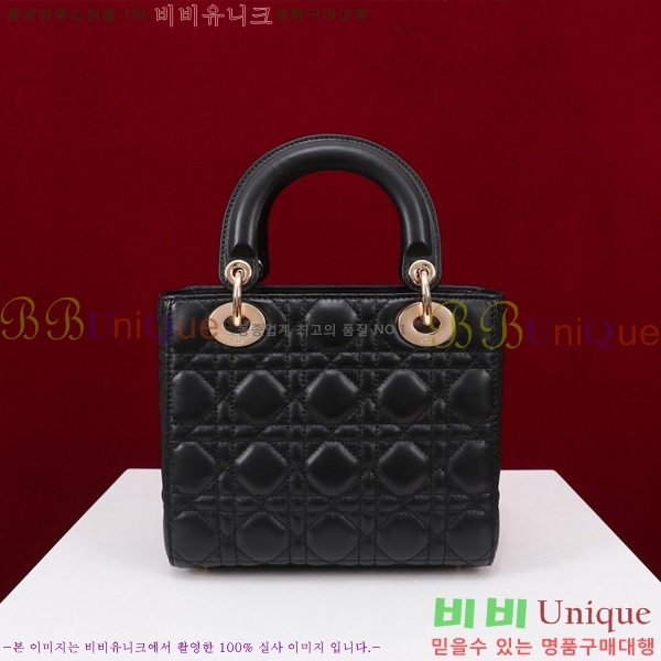 # NEW my abc ̵  24DM05385-812
