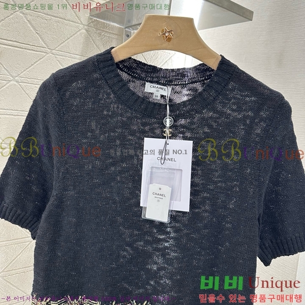  *  Ƽ CH1254508-2