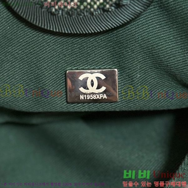 #*  ι 67001-212