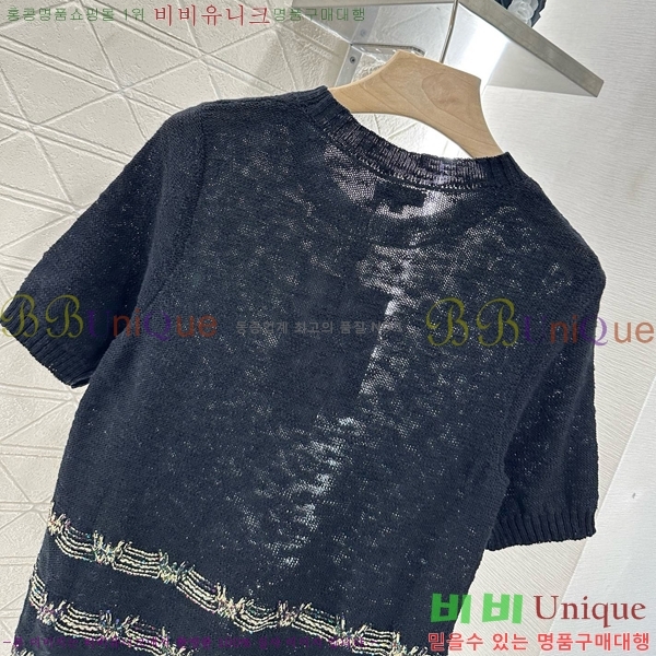  *  Ƽ CH1254508-2