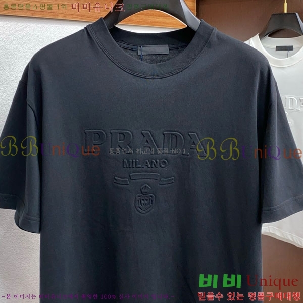   Ƽ P2572564