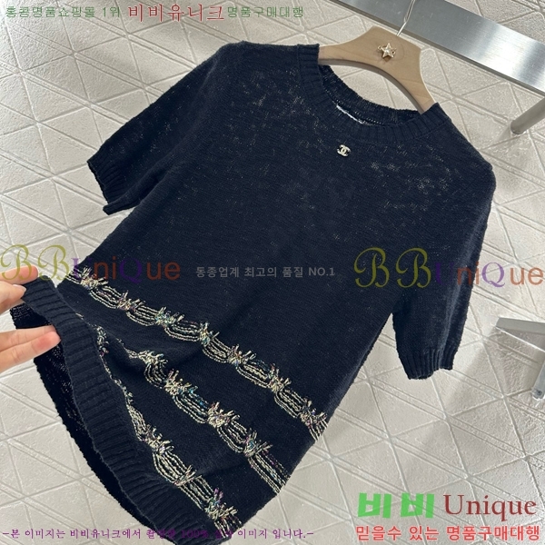 *  Ƽ CH1254508-2