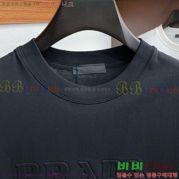    Ƽ P2572564