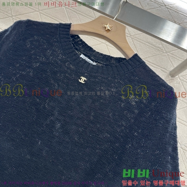  *  Ƽ CH1254508-2