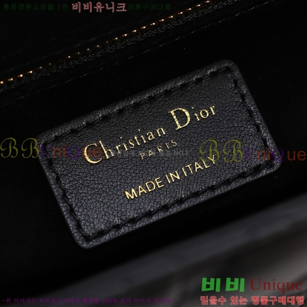 # NEW my abc ̵  24DM05385-812