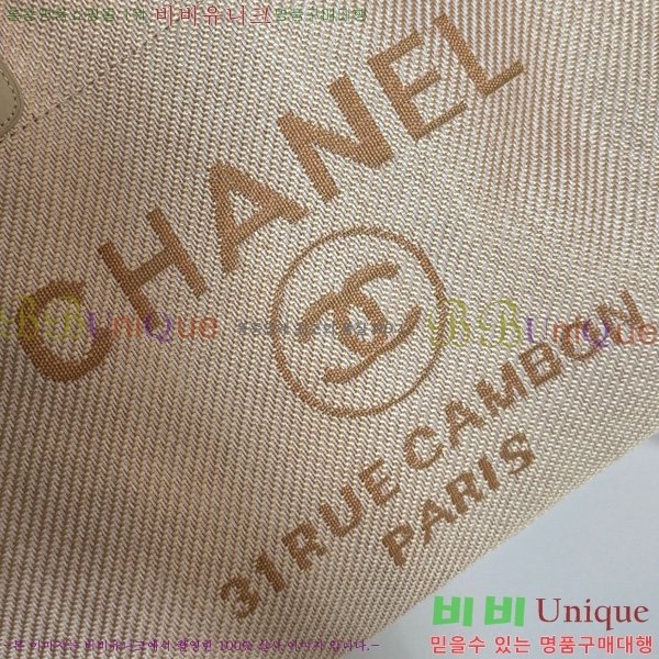 #*  ι 67001-213
