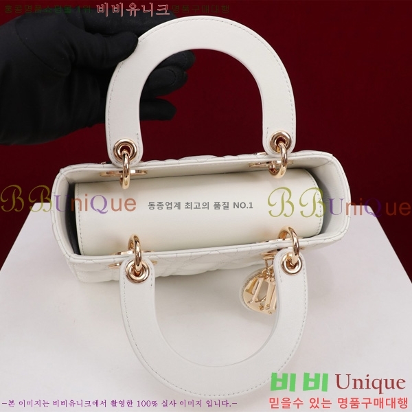 # NEW my abc ̵  24DM05385-813