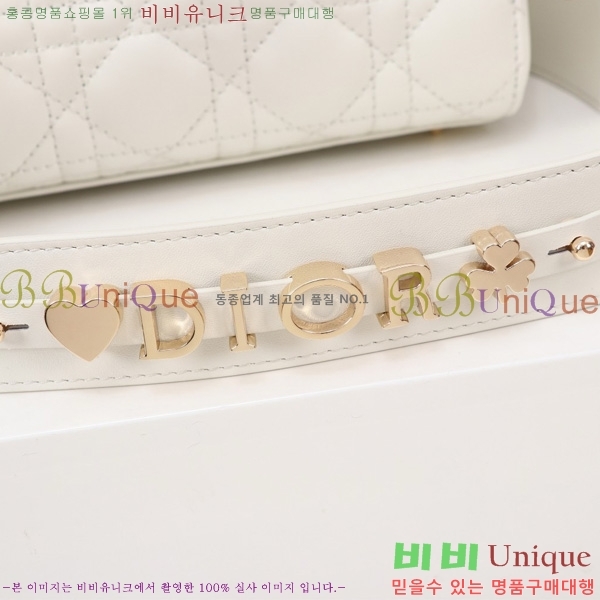 # NEW my abc ̵  24DM05385-813