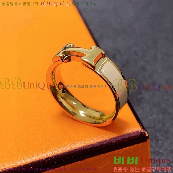 ޽  H8901207-2