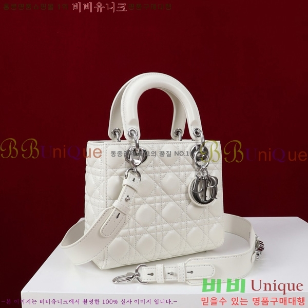 # NEW my abc ̵  24DM05385-814
