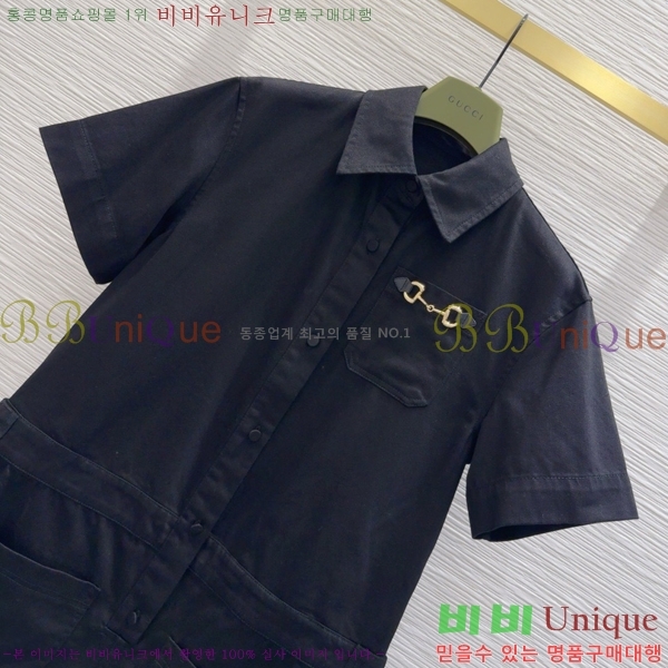   ủ GU5120677-10