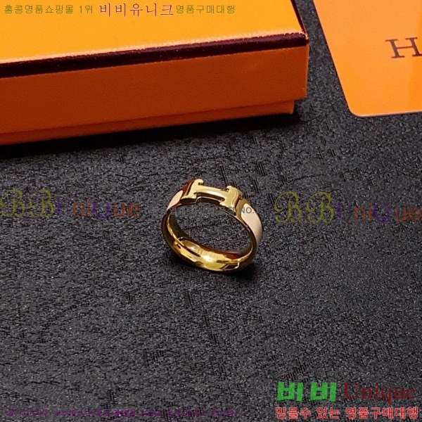 ޽  H8901207-2