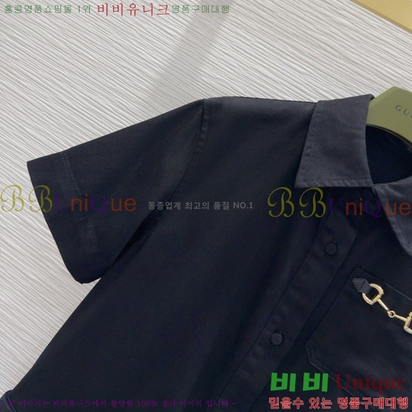   ủ GU5120677-10