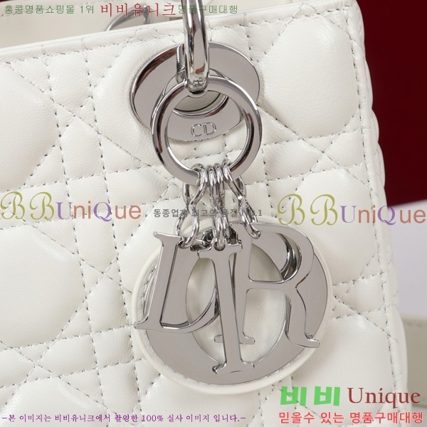 # NEW my abc ̵  24DM05385-814
