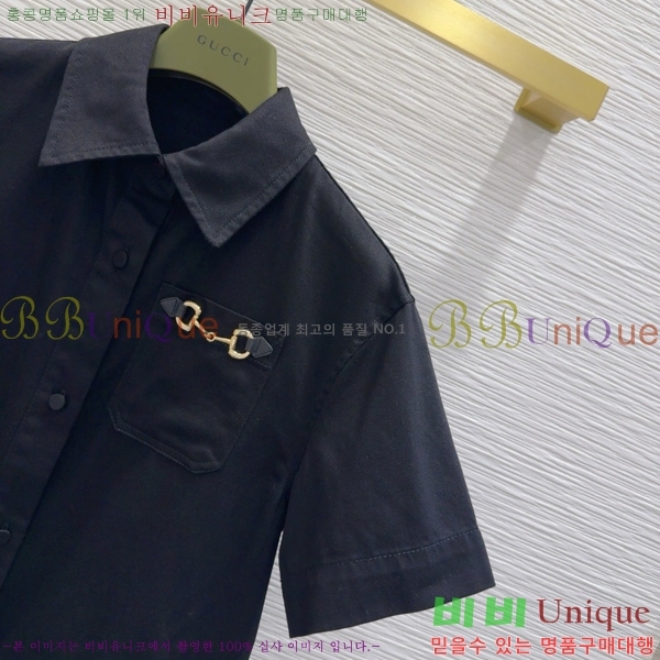   ủ GU5120677-10