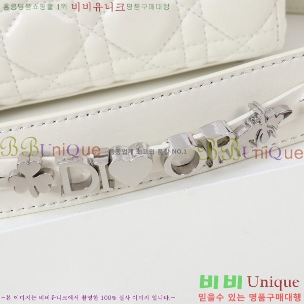 # NEW my abc ̵  24DM05385-814