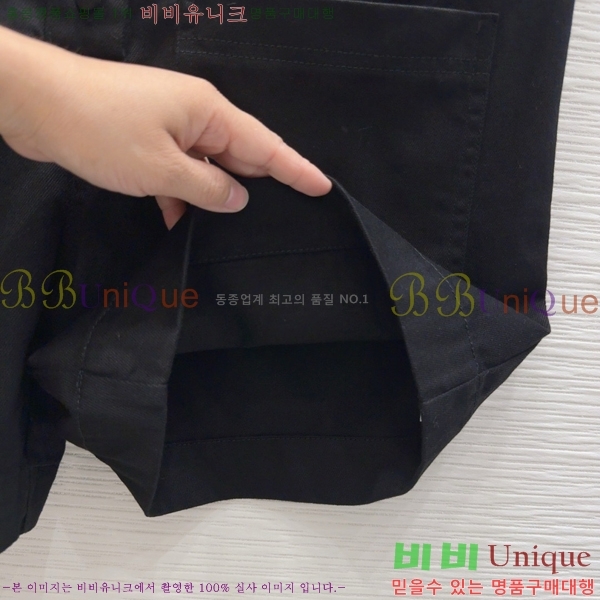   ủ GU5120677-10