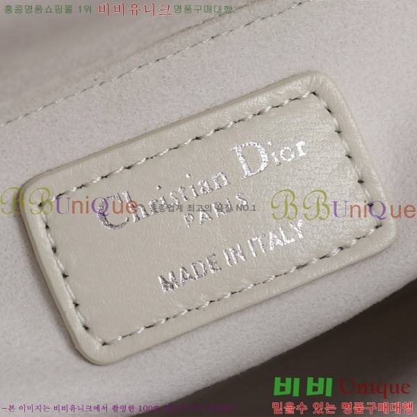 # NEW my abc ̵  24DM05385-814