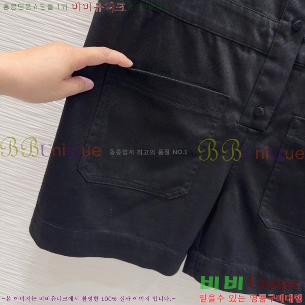   ủ GU5120677-10