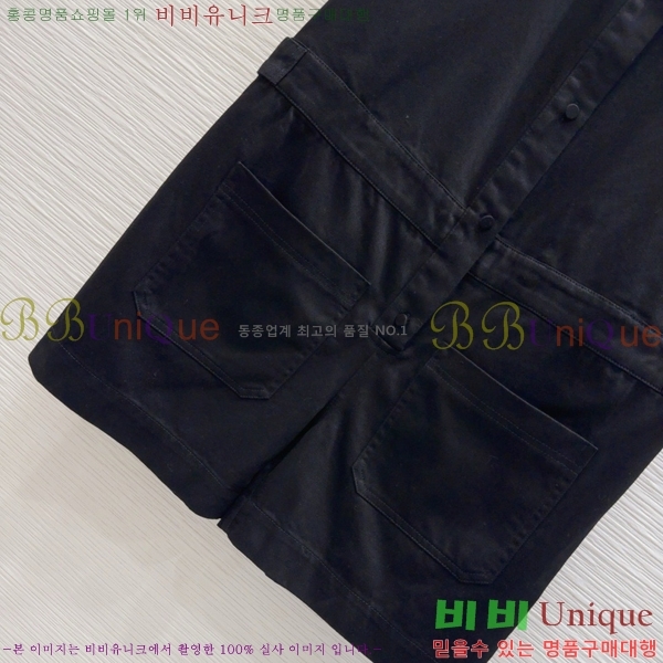   ủ GU5120677-10
